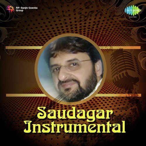 Sanjay Wandrekar Songs MP3 Download